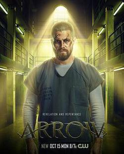 綠箭俠 第七季(Arrow Season 7)