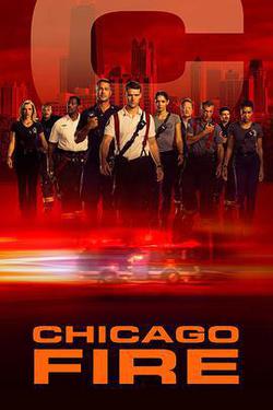 芝加哥烈焰 第八季(Chicago Fire Season 8)