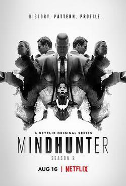 心靈獵人 第二季(Mindhunter Season 2)