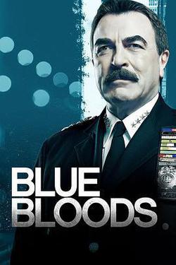 警察世家 第十季(Blue Bloods Season 10)