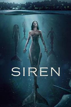 詭媚海妖 第二季(Siren Season 2)