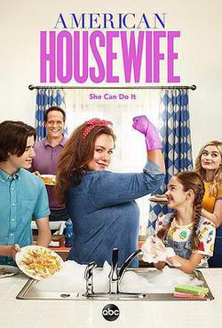 美式主婦 第四季(American Housewife Season 4)