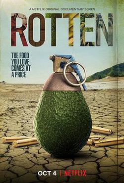 腐爛 第二季(Rotten Season 2)