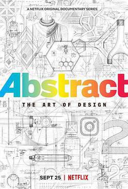 抽象：設計的藝術 第二季(Abstract: The Art of Design Season 2)