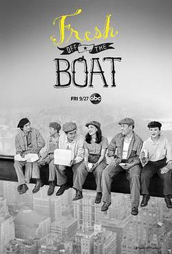 初來乍到 第六季(Fresh Off the Boat Season 6)