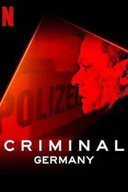 審訊室：德國(Criminal: Germany)