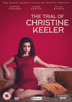 克莉絲汀·基勒的審判(The Trial of Christine Keeler)
