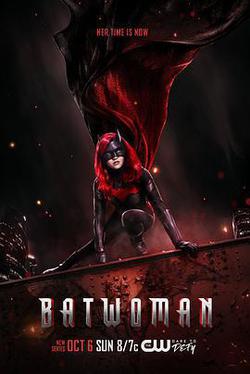 蝙蝠女俠 第一季(Batwoman Season 1)