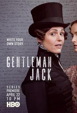 紳士傑克 第一季(Gentleman Jack Season 1)