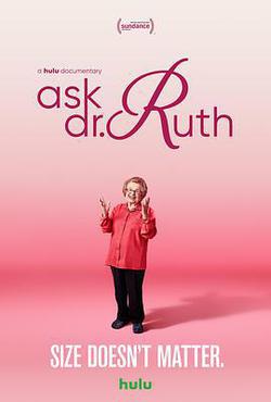 性事兒都問她(Ask Dr. Ruth)
