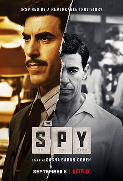 特工科恩(The Spy)