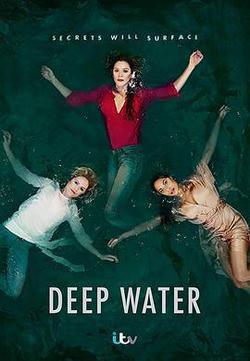 深水 第一季(Deep Water Season 1)