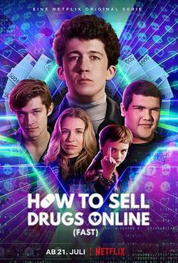 如何在網上賣迷幻藥 第二季(How to Sell Drugs Online (Fast) Season 2)