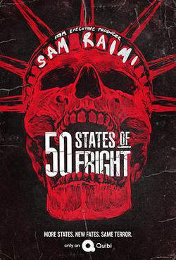 驚悚50州 第二季(50 States of Fright Season 2)