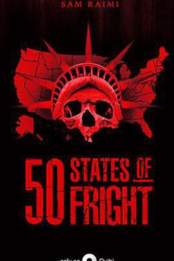 驚悚50州 第一季(50 States of Fright Season 1)