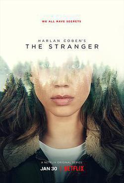 陌生人(The Stranger)