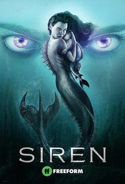 詭媚海妖 第三季(Siren Season 3)