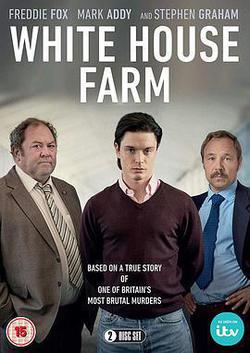 白屋農場(White House Farm)