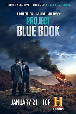 藍皮書計劃 第二季(Project Blue Book Season 2)