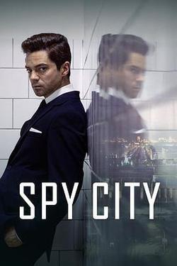 間諜之城(Spy City)