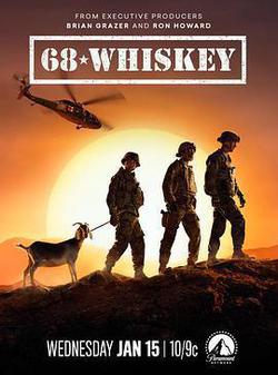 68W(68 Whiskey)