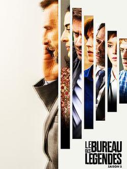 傳奇辦公室 第五季(Le Bureau des légendes Season 5)