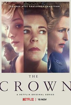 王冠 第四季(The Crown Season 4)