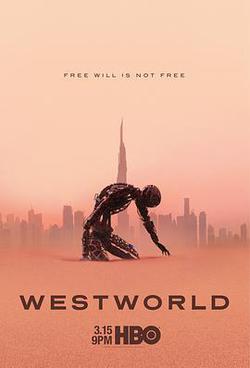 西部世界 第三季(Westworld Season 3)