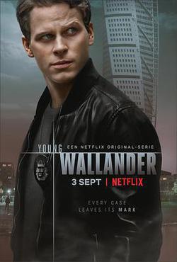 青年維蘭德 第一季(Young Wallander Season 1)