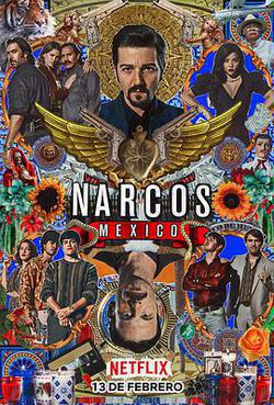毒梟：墨西哥 第二季(Narcos: Mexico Season 2)