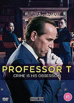 T教授 第一季(Professor T Season 1)