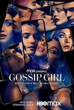 緋聞女孩 第一季(Gossip Girl Season 1)