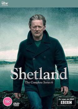 設得蘭謎案 第六季(Shetland Season 6)