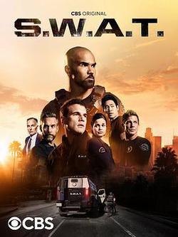 反恐特警組 第五季(S.W.A.T. Season 5)