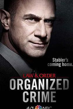 法律與秩序：組織犯罪 第一季(Law & Order: Organized Crime Season 1)