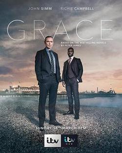 格雷斯 第一季(Grace Season 1)