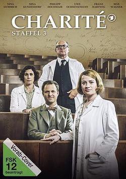 夏利特醫院 第三季(Charité 3. Season 3)