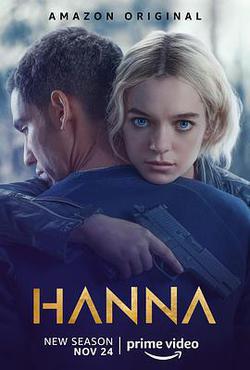 漢娜 第三季(Hanna Season 3)