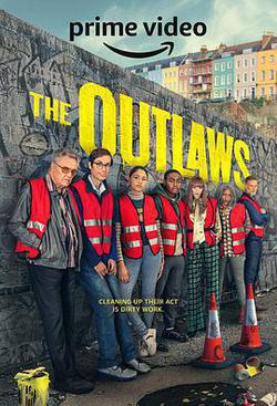 罪犯聯盟 第一季(The Outlaws Season 1)