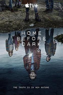 天黑請回家 第二季(Home Before Dark Season 2)