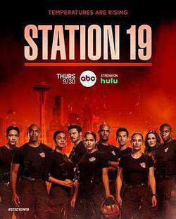 19號消防局 第五季(Station 19 Season 5)