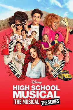 歌舞青春：音樂劇集 第二季(High School Musical: The Musical - The Series Season 2)