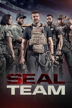 海豹突擊隊 第五季(SEAL Team Season 5)