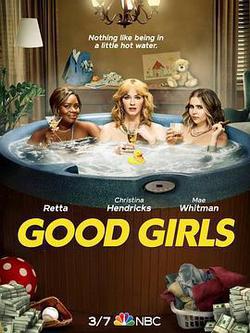 好女孩 第四季(Good Girls Season 4)
