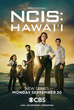 海軍罪案調查處：夏威夷 第一季(NCIS: Hawaiʻi Season 1)