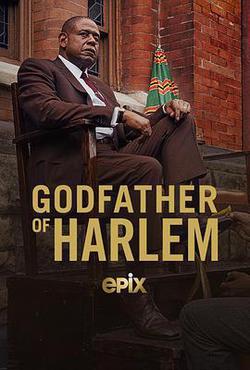 哈林教父 第二季(Godfather of Harlem Season 2)