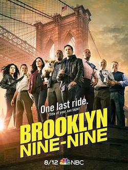 神煩警探 第八季(Brooklyn Nine-Nine Season 8)