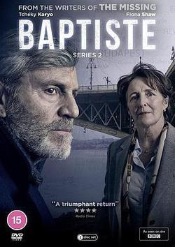 巴普蒂斯特 第二季(Baptiste Season 2)
