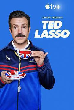 足球教練 第二季(Ted Lasso Season 2)