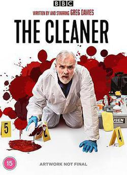 犯罪現場清理員 第一季(The Cleaner Season 1)
